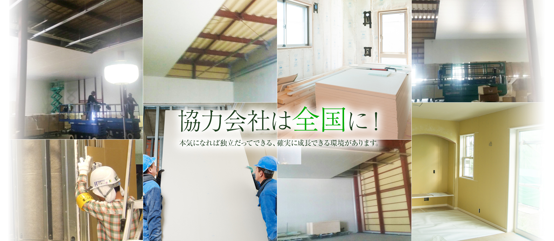 slider_02